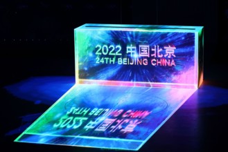 General view, FEBRUARY 4, 2022 :  Beijing 2022 Olympic Winter Games Opening Ceremony at National Stadium in Beijing, China. USA ORIGIN SALES ONLY