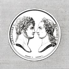 Médaille de la campagne de 1805 : les deux empereurs adversaires de Napoléon 1er