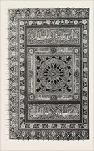 ORNAMENT FROM A KORAN OF THE TIME OF SCHA'ABAN. Egypt, engraving 1879