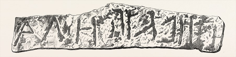 BOUNDARY STONE OF GEZER, IN PALESTINE, DISCOVERED BY M. CLERMONT-GANNEAU, 1874