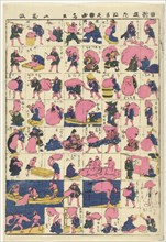 Foxes, Hama Yahei, 1849 - 1853, Japanese print