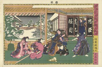 The ninth instrument, Kuniteru, Izumiya Ichibei (Kansendo), Kinugasa Fusajiro, 1851 - 1853