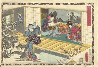 Woman with broom in snowy garden, behind her a woman and a man can be seen in a room, Japanese