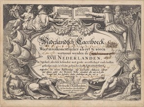 River and sea gods with tradesmen, Pieter Serwouters, Johannes Janssonius, unknown, 1625