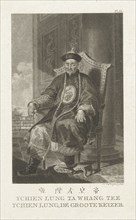 Portrait of Tchien Lung Emperor of China, The Qianlong Emperor, Chien-lung Emperor Qing Dynasty