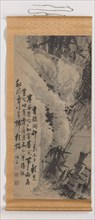 Scroll Painting, Zhengxing (nickname Wuzhai), 1600 - 1800
