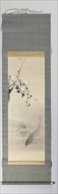 Four seasons spring, Watanabe Seitei, 1890