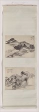 Scroll Painting, Xiang Wenyan, 1850 - 1900