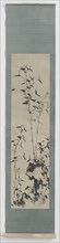 Painting with bamboo, Chiang Ting, 1772