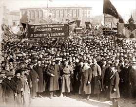 May 1st, 1918, The demonstration took place on Palace Square in Petrograd