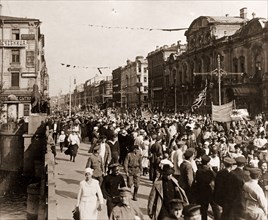 Procession on the Nevsky Prospect Saint Petersburg Russia, History of the Russian Revolution