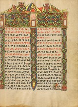 Decorated Incipit Page