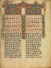Decorated Incipit Page
