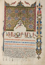 Decorated Incipit Page