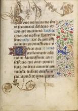 Decorated Text Page