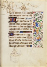 Decorated Text Page