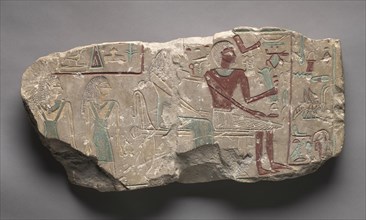 Stele of Itetioqer and Family, c. 2123-2040 BC. Egypt, Southern Upper Egypt, Middle Kingdom,