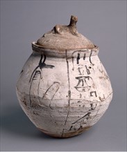 Shawabty Jar with Lid, 1295-1069 BC. Egypt, New Kingdom, Dynasty 19 (1295-1186 BC) - Dynasty 20