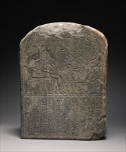Stele of Userhat, 1391-1353 BC. Egypt, Probably Thebes, New Kingdom, Dynasty 18, reign of Amenhotep