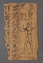 Vignette of the Book of the Dead of Bakenmut, 1000-900 BC. Egypt, Third Intermediate Period, late
