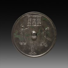 Mirror, 618-907. China, Tang dynasty (618-907). Bronze with silver inlay in lacquer; diameter: 11.8