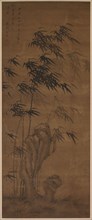 Bamboo in the Wind, 1724. Ma Yu (Chinese, active 1706-1724). Hanging scroll, ink on silk; overall: