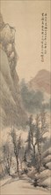 Landscape, 1892. Ren Yu (Chinese, 1853-1901). Hanging scroll, color on paper; overall: 149.8 x 40.7