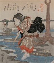 Woman Beside an Anchor; from the series Five Pictures of Low Tide, late 1820s. Utagawa Kuniyoshi