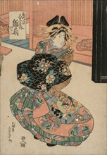 The Courtesan Hinaogi of the Daikokuya at the Entrance of Kadomachi, c. late 1820s or early 1830s.