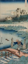 The Rush Gatherer, from the series A True Mirror of Chinese and Japanese Poetry, 1834-1835.