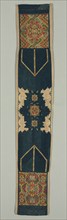 "Arid" (Band to Decorate Edge of Mattress), 1600s-1700s. Morocco, Chechauen, 17th-18th century.
