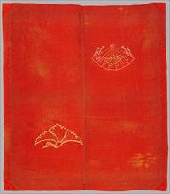 Embroidered and Resist-Dyed Fabric, late 1800s-early 1900s. Japan, late 19th-early 20th century.