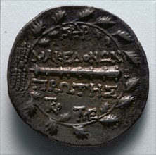 Tetradrachm: Club in Oak Wreath (reverse), 158-149 BC. Greece, Macedonia, 2nd century BC. Silver;