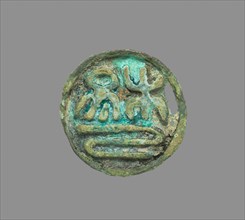 Seal, 918-1392. Korea, Goryeo period (918-1392). Bronze; diameter: 2.8 cm (1 1/8 in.); overall: 2.4