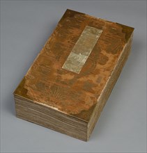 Album of Textile Samples, 1600s-1700s. Japan, 17th-18th century. Silk; overall: 40 x 23 x 11 cm (15