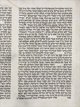 Scroll of Esther for the Purim Festival, c. 1850. Europe (Eastern?), Hebrew, 19th century. Ink on