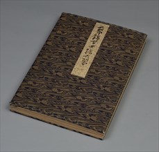 Album of Textile Samples, 1790. Japan, 18th century. Silk; overall: 45.1 x 31.5 x 4.5 cm (17 3/4 x