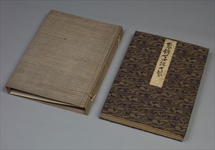 Album of Textile Samples, 1790. Japan, 18th century. Silk; overall: 46 x 32.5 x 6 cm (18 1/8 x 12