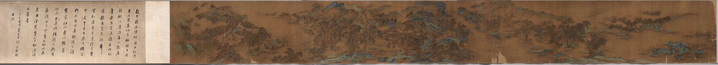 Landscape, 1368- 1644. China, Ming dynasty (1368-1644). Handscroll, ink and slight color on silk;