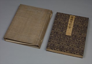 Album of Textile Samples, 1790. Japan, 18th century. Silk; overall: 46 x 32.5 x 6 cm (18 1/8 x 12