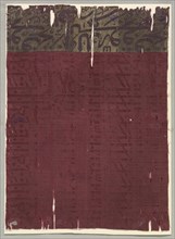 Textile Fragment, 17th century. Turkey, 17th century. Silk damask; average: 29.9 x 42 cm (11 3/4 x
