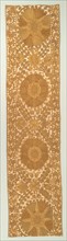 Panel, Probably from a Curtain, 19th century. Uzbekistan, Bukhara, 19th century. Embroidery: silk