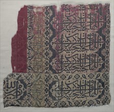Fragment, 1500s - 1600s. Iran, 16th-17th century. Damask, silk; overall: 47.6 x 45.7 cm (18 3/4 x