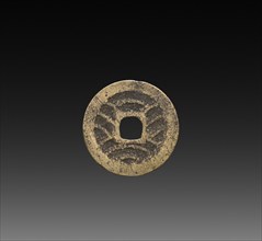 Coin, 19th Century. China, Qing dynasty (1644-1911). Copper; diameter: 4.8 cm (1 7/8 in.).