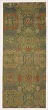 Textile Fragment, 1800s. Japan, 19th century. Silk; average: 35.6 x 14.6 cm (14 x 5 3/4 in.).