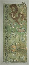 Fragment, 1700s. China, 18th century. Twill ground; silk diasper weave; overall: 50.2 x 21 cm (19
