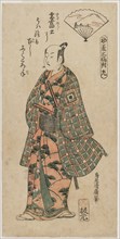 Ichikawa Danjuro II as a Young Samurai, 1750s. Torii Kiyohiro (Japanese, 1776). Color woodblock