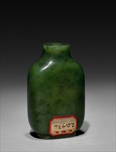 Snuff Bottle, 1644-1912. China, Qing dynasty (1644-1911). Glass; overall: 8 cm (3 1/8 in.).