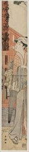 Young Woman Standing Beside a Pine Tree Within the Precincts of a Temple, c. late 1780s. Katsukawa