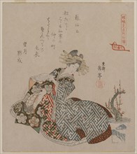 Courtesan Reading Beside a Potted Plum Tree (From the series Seven Courtesans Compared to Taoist